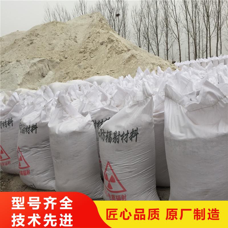 分类和特点硫酸钡_【空气净化设备厂】极速发货