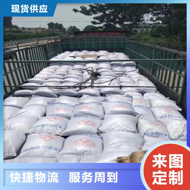 分类和特点硫酸钡_【空气净化设备厂】极速发货