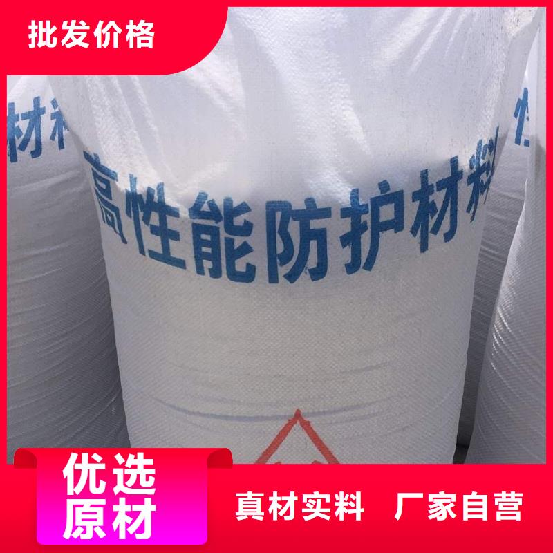 硫酸钡沙批发厂家