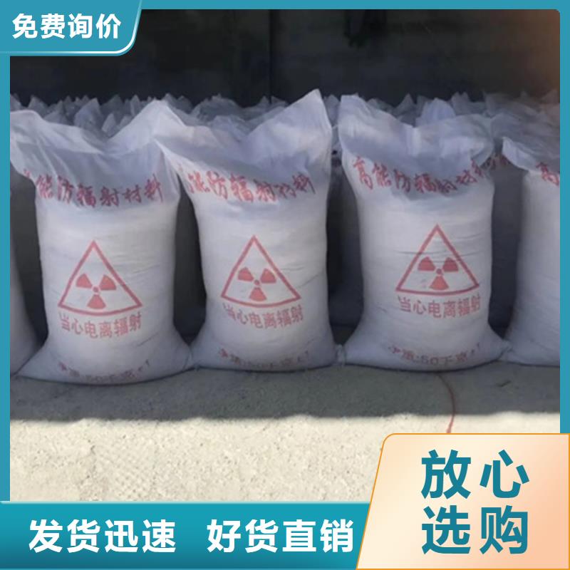 活性硫酸钡可来电定制-质量可靠