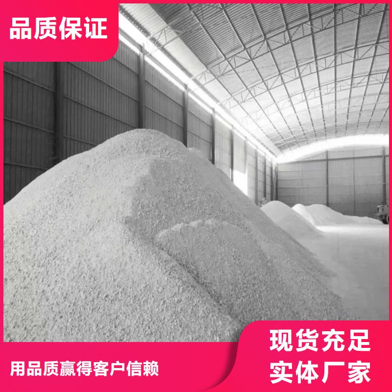 分类和特点硫酸钡_【空气净化设备厂】极速发货