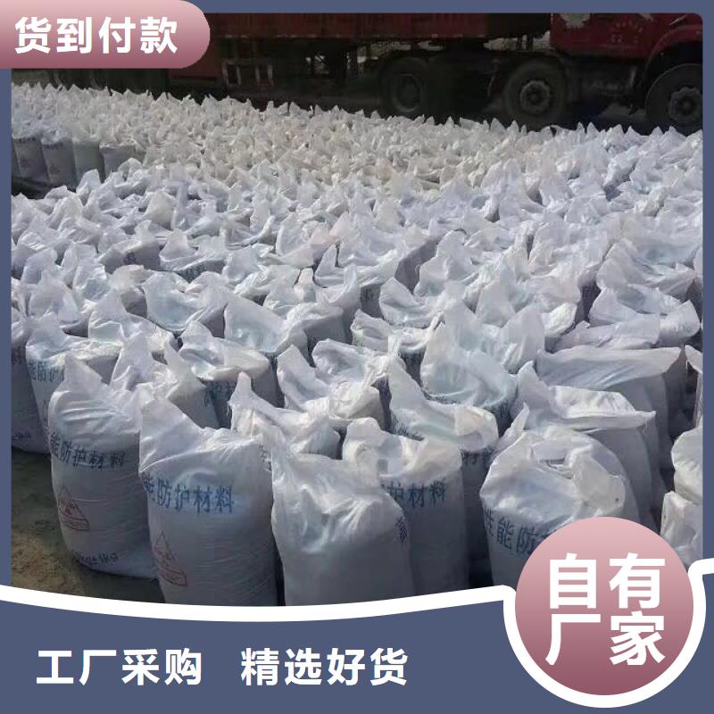 硫酸钡粉体-点击咨询