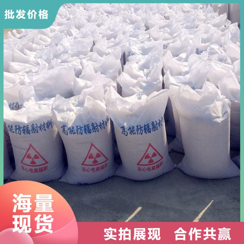 硫酸钡沙批发厂家