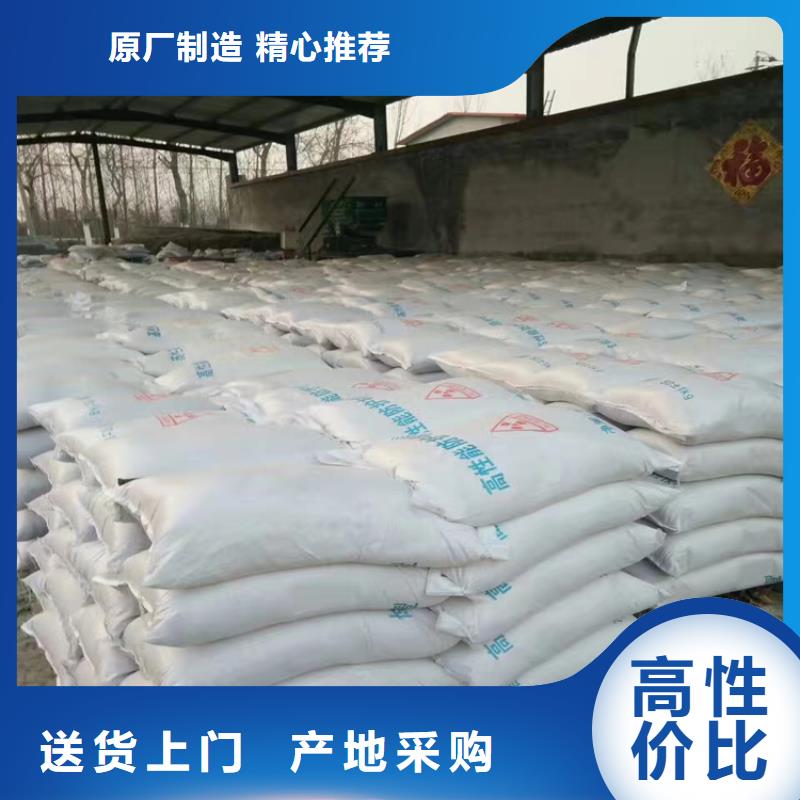 硫酸钡砂抹墙不怕同行比质量