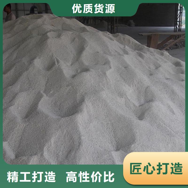 硫酸钡特性原厂
