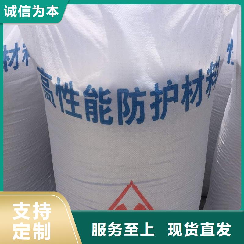 硫酸钡砂抹墙不怕同行比质量