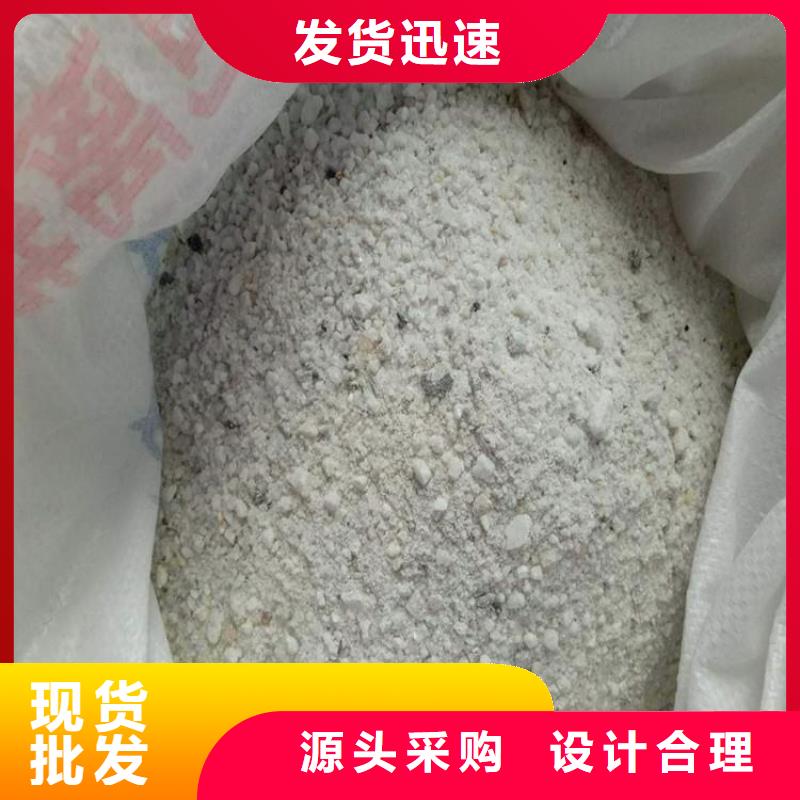 硫酸钡特性原厂