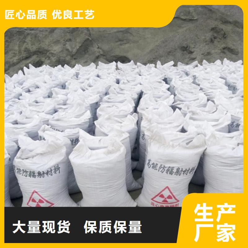 1ml硫酸钡生产厂家欢迎咨询订购
