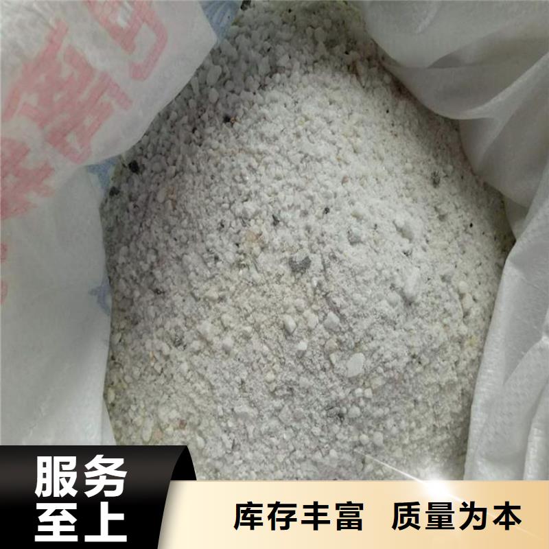 硫酸钡粉体-点击咨询