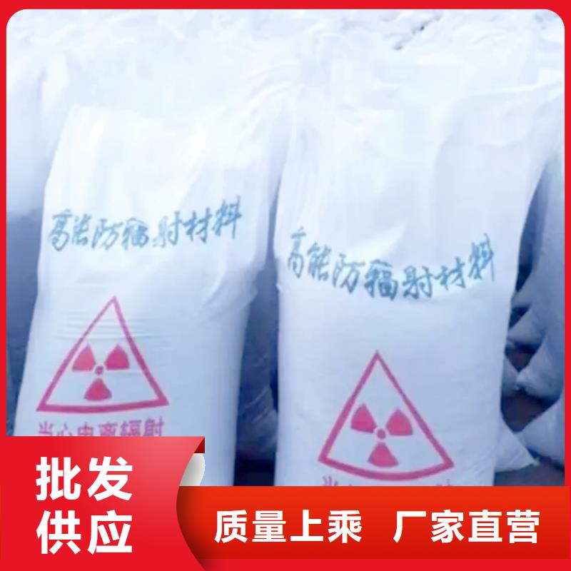 硫酸钡粉体-点击咨询