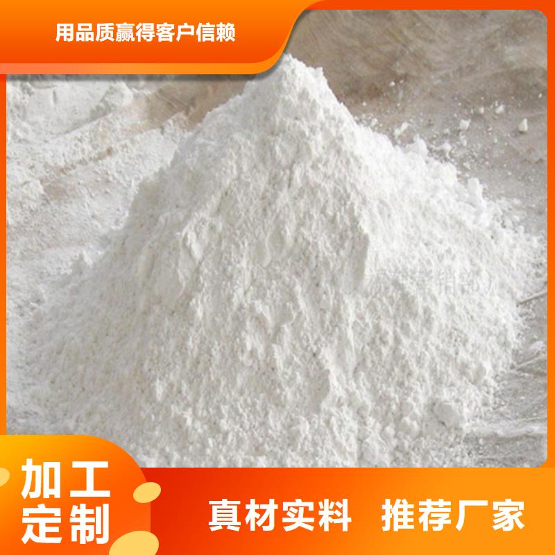 重信誉硫酸钡的价格生产厂家