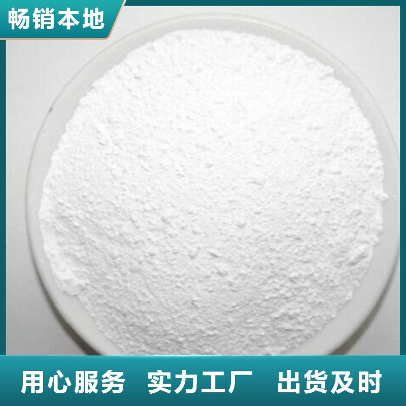 表面处理硫酸钡匠心品质