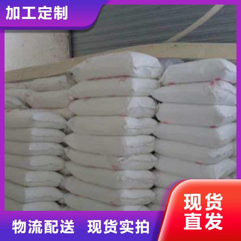 分类和特点硫酸钡_【空气净化设备厂】极速发货