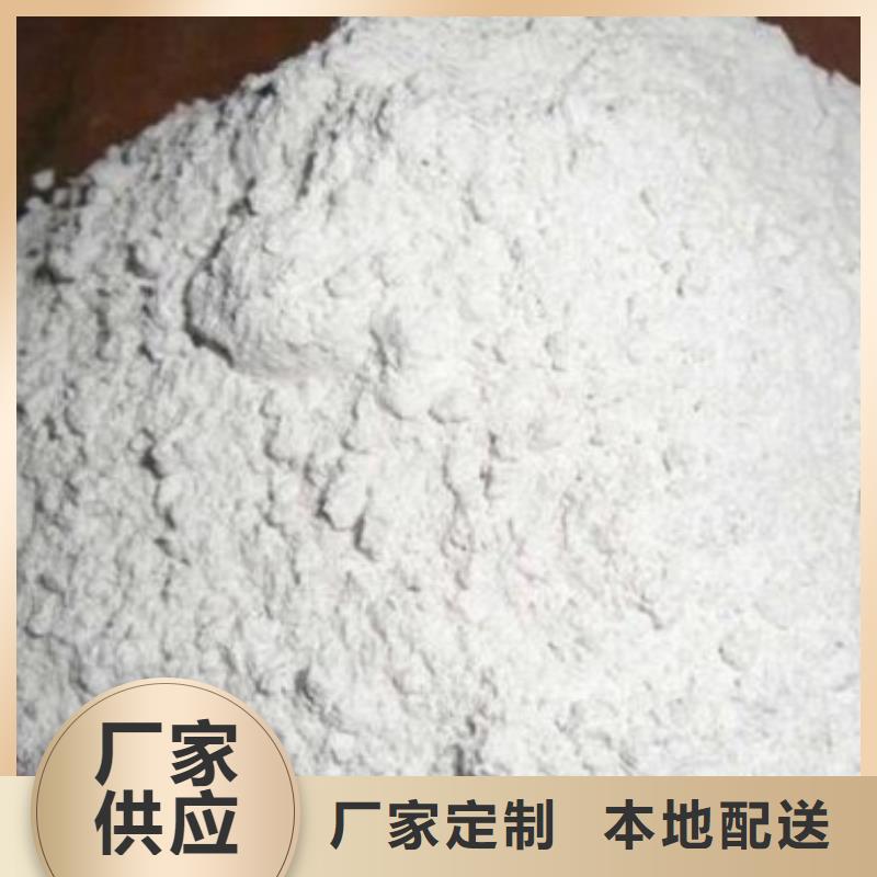 表面处理硫酸钡匠心品质