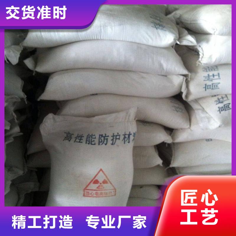 分类和特点硫酸钡_【空气净化设备厂】极速发货