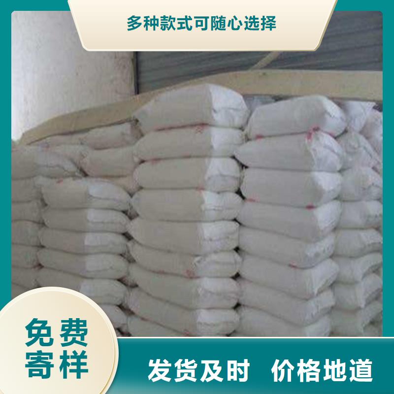 表面处理硫酸钡匠心品质