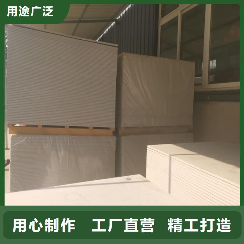 DSA介入室硫酸钡板厂家-专心做产品