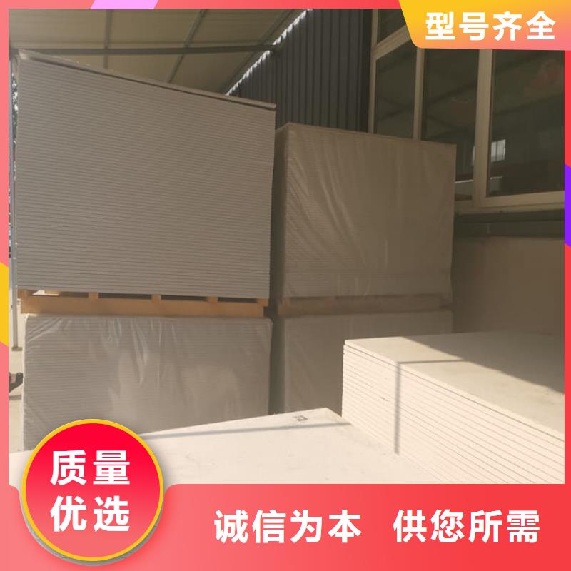 宠物医院硫酸钡板防护厂家现货定做
