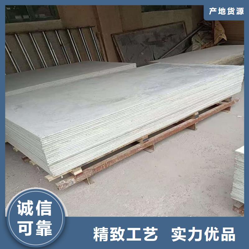 买辐射钡板15mm-现货充足有保障