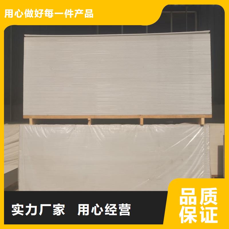 辐射防护硫酸钡板供应商