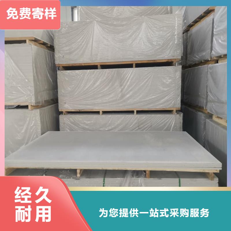 买医用防护硫酸钡板认准正申辐射防护工程有限公司