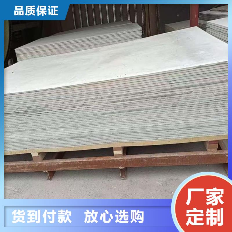 医用辐射钡板-医用辐射钡板服务优