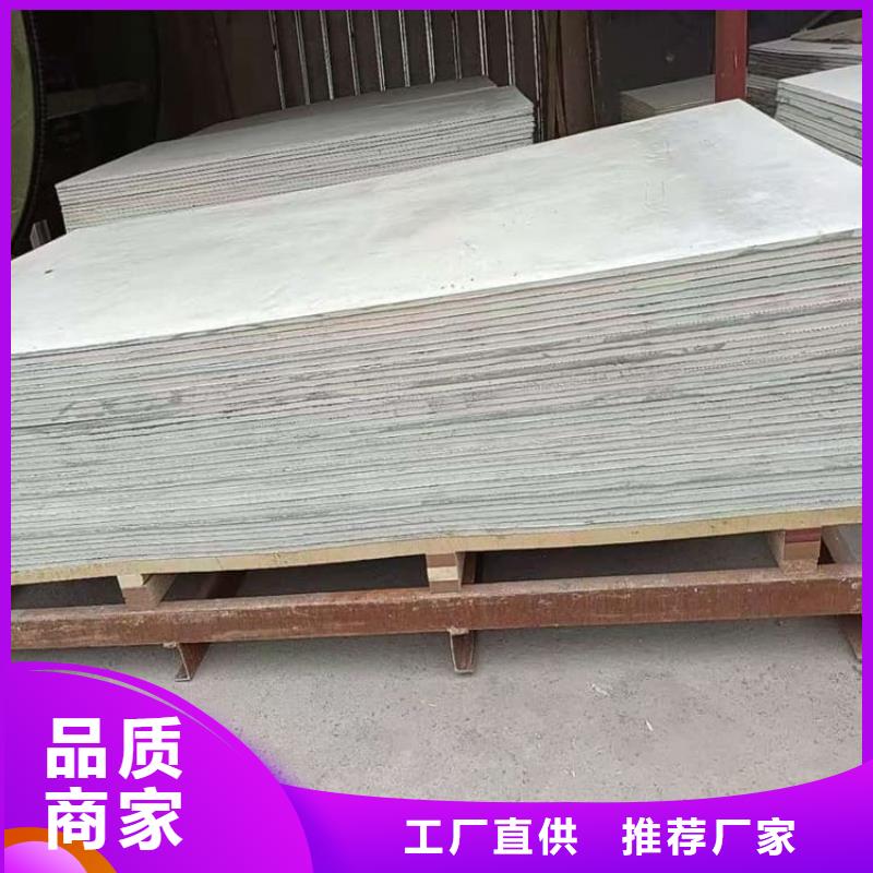 辐射钡板15mm价格合理的厂家
