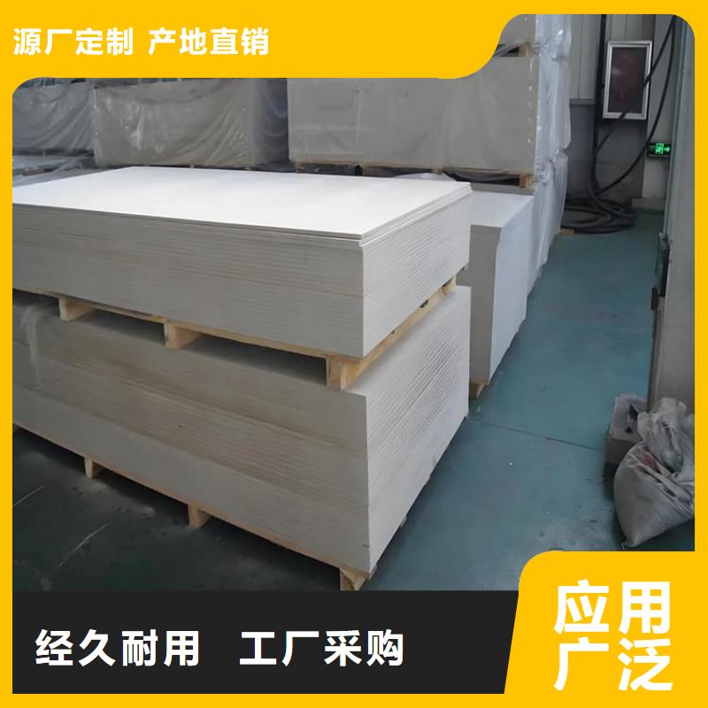 透视机房硫酸钡板值得信赖
