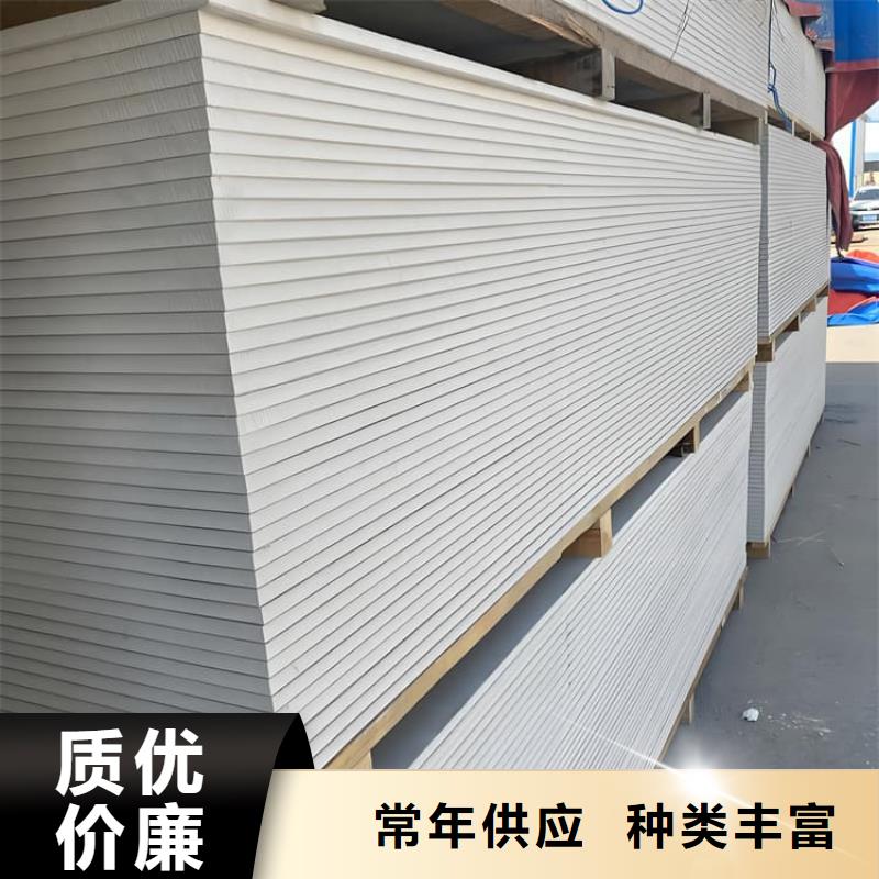 口腔牙科钡板辐射设计施工