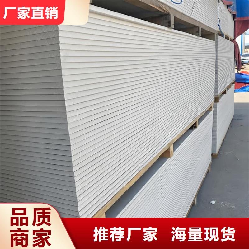透视机房硫酸钡板价格含运费