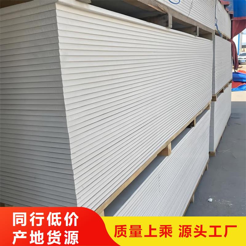 放射科硫酸钡板近行情