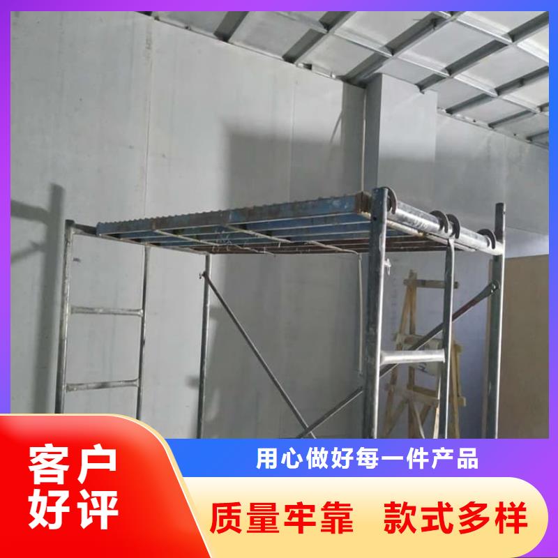 买骨密度辐射硫酸钡板必看-质量好
