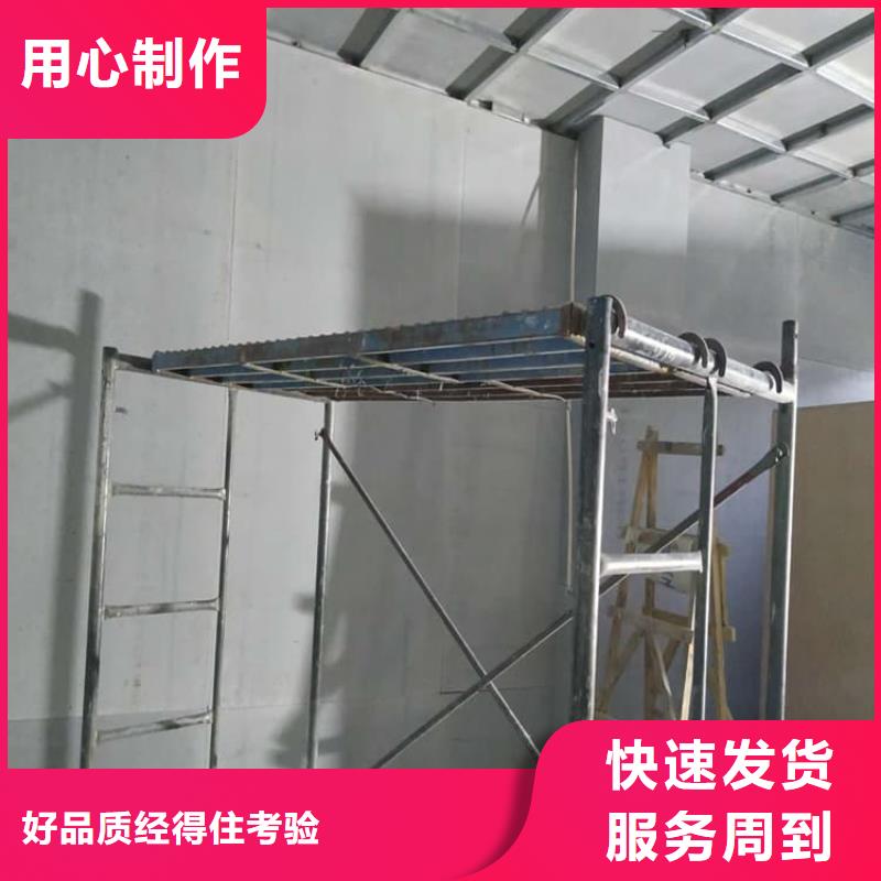 卖透视机房硫酸钡板的厂家