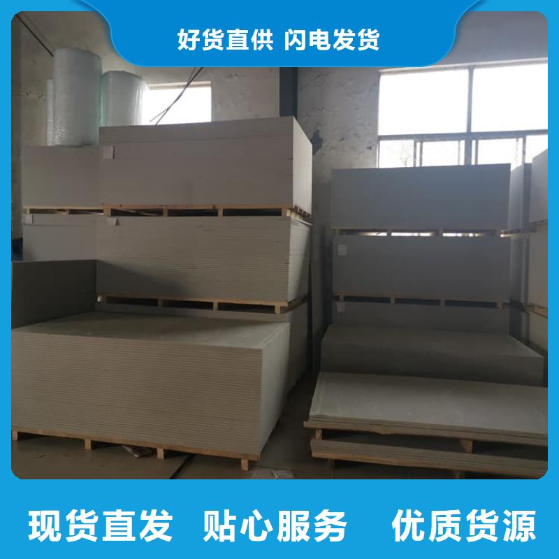 硫酸钡板长2400mm源头厂商