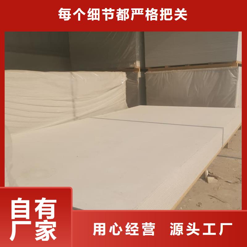 买辐射钡板15mm-现货充足有保障