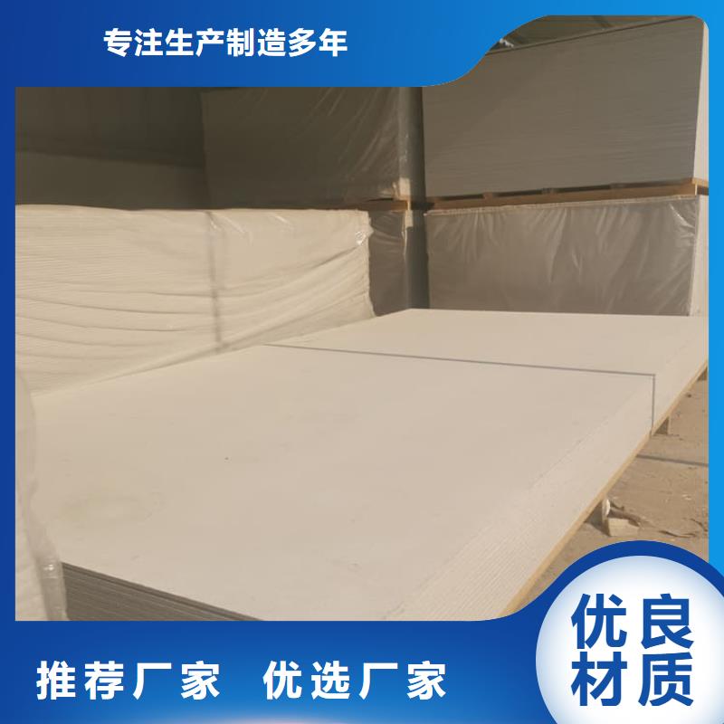 DSA介入室硫酸钡板厂家服务周到