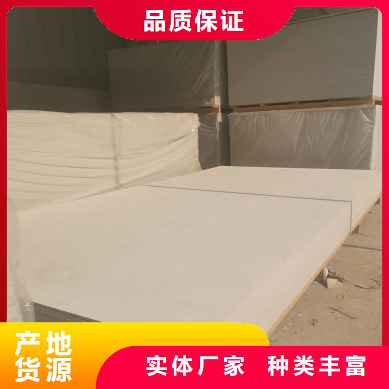 医用防护硫酸钡板出厂报价