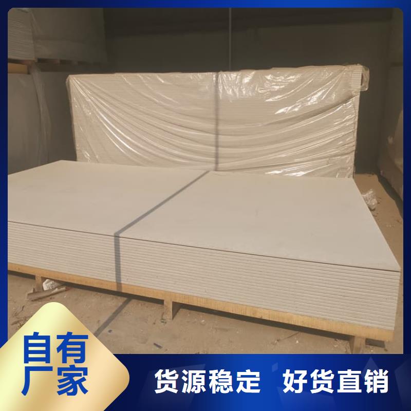 深圳胃肠防辐射钡板优质售后