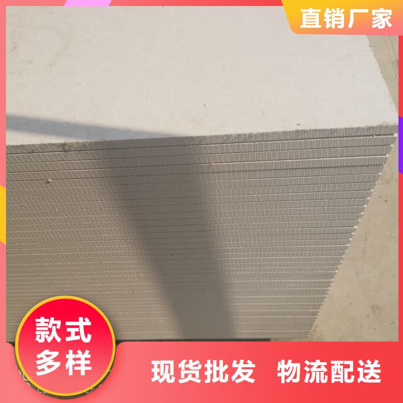 2025欢迎访问##辐射防护钡板##实体厂家