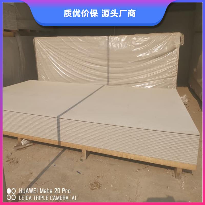 销售DR机房硫酸钡板厂家