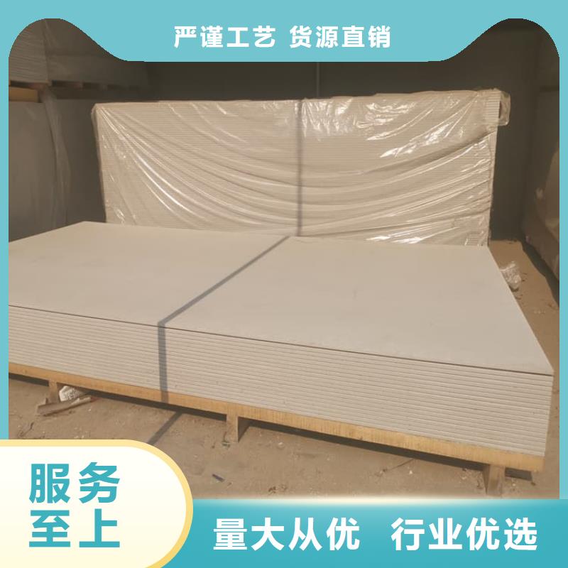 硫酸钡板宽1200mm-产品规格齐全