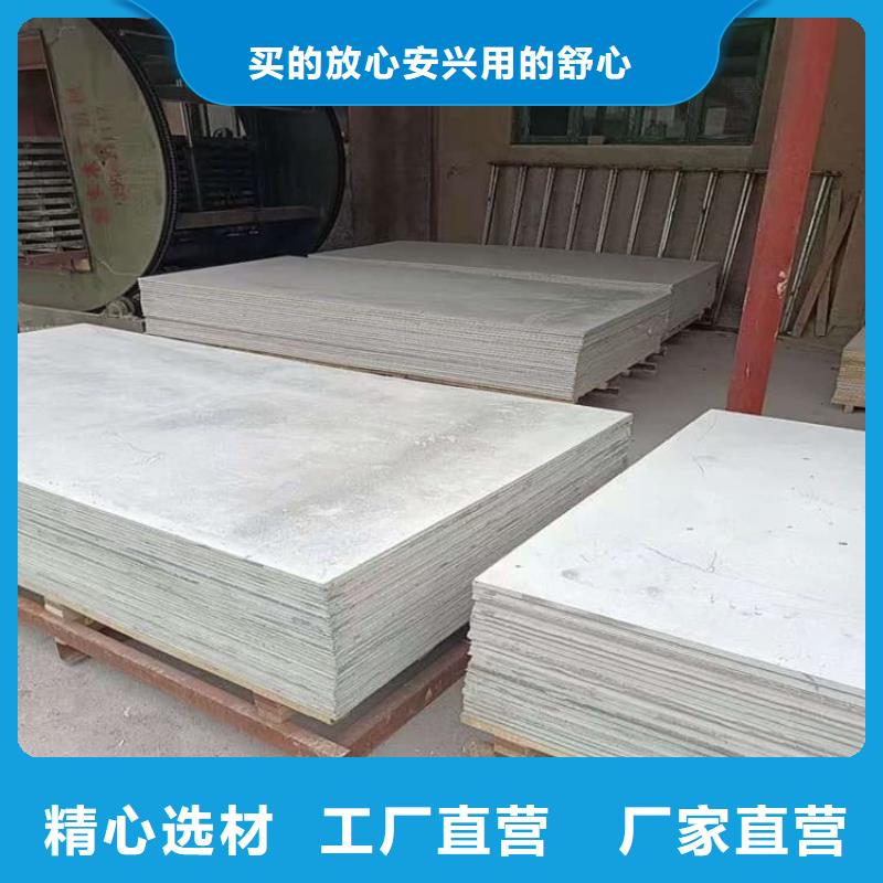 质量好的硫酸钡板实体厂家