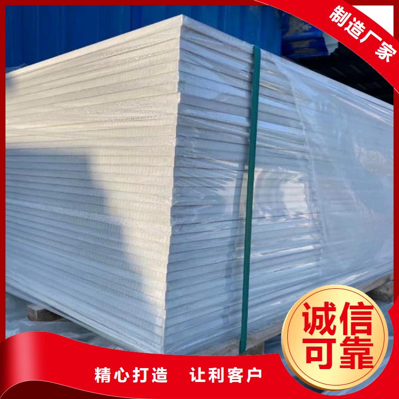 价格低的医用硫酸钡板供应商