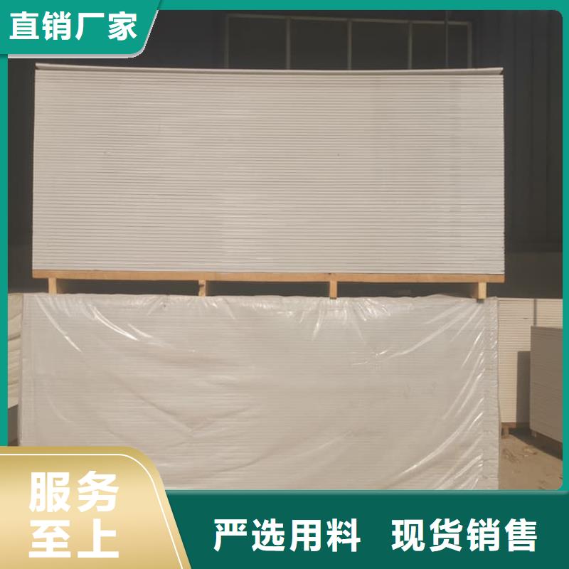 骨密度辐射硫酸钡板品质商家