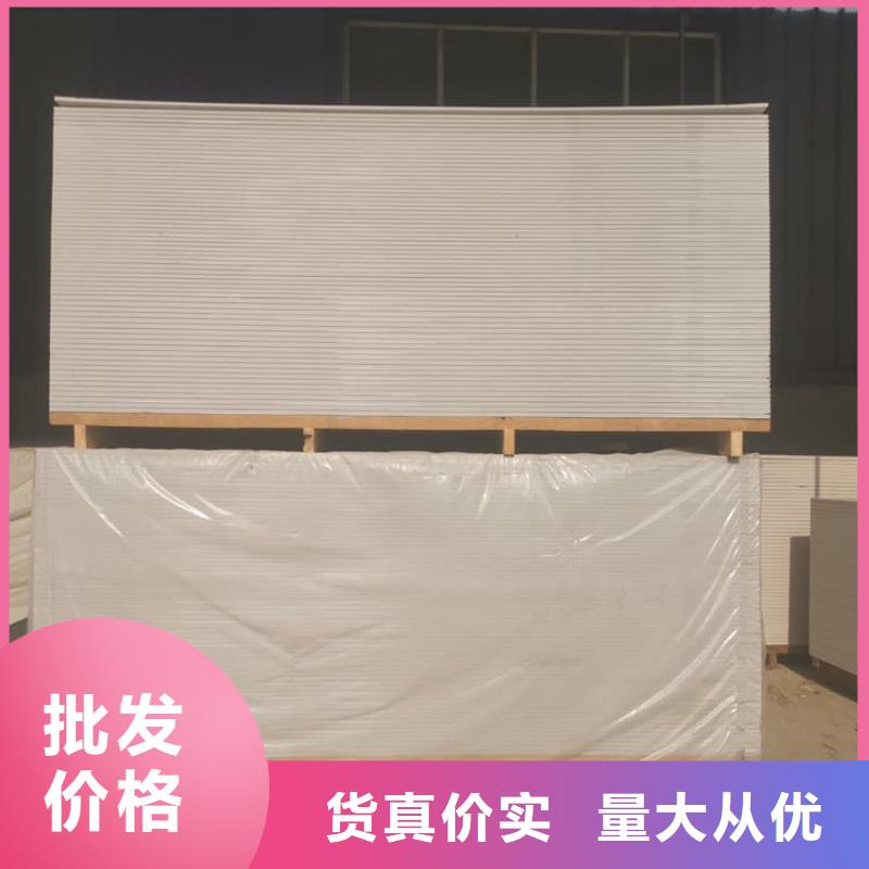2025欢迎访问##辐射防护钡板##实体厂家