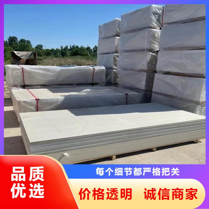 优惠的DSA介入室硫酸钡板正规厂家