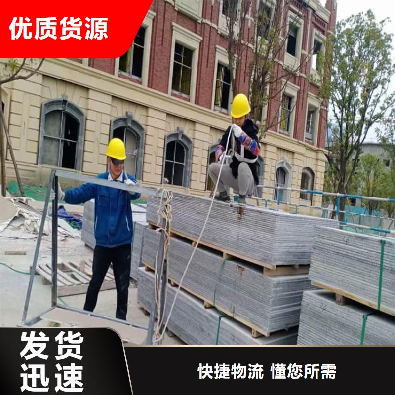 买放射科墙体硫酸钡板防护必看-高性价比