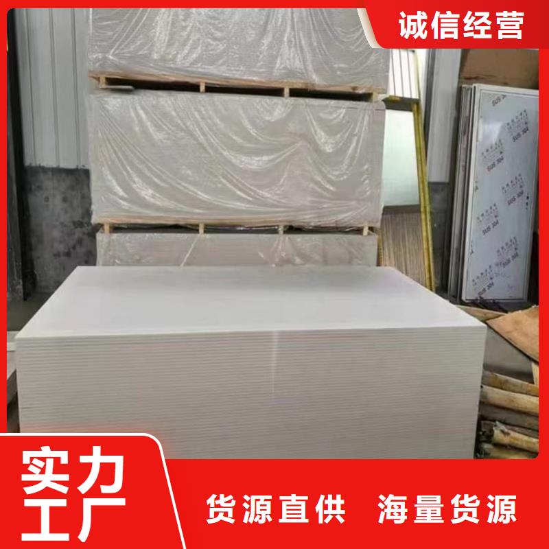 了解放射科硫酸钡板-按需求定制