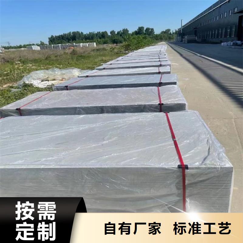 附近ct室吊顶硫酸钡板厂家