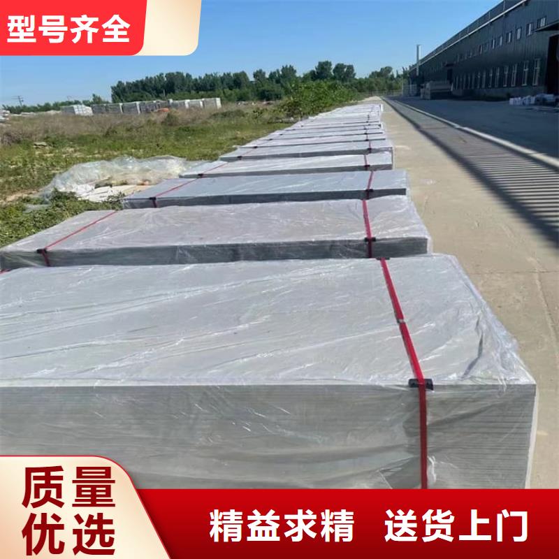 优选辐射防护钡板厂家